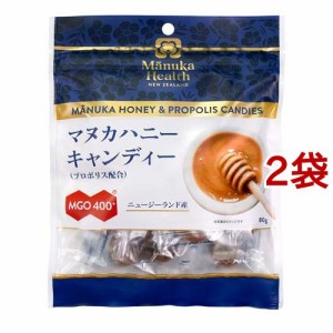 マヌカヘルス マヌカハニー キャンディー プロポリス配合 のど飴 個包装(80g*2袋セット)[その他 ミネラルサプリメント]