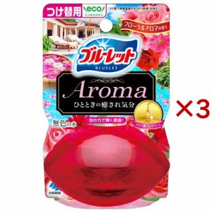 液体ブルーレットおくだけ アロマ つけ替用 フローラルアロマの香り(70ml×3セット)[トイレ用置き型 消臭・芳香剤]