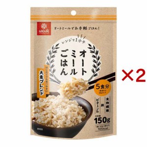 はくばく オートミールごはん 大麦ブレンド(150g×2セット)[シリアル]