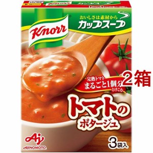 クノール カップスープ 完熟トマトのポタージュ(3袋入*2箱セット)[インスタントカップスープ]