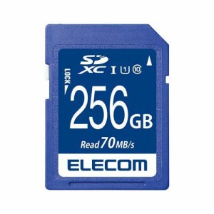 エレコム SD カード 256GB UHS-I U1 MF-FS256GU11R(1個)[情報家電　その他]