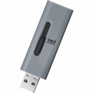 エレコム USBメモリ 32GB USB3.2(Gen1) 高速データ転送 スライド式 MF-SLU3032GGY(1個)[情報家電　その他]