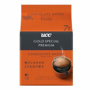 UCC GOLD SPECIAL PREMIUM ワンドリップコーヒー チョコレートムード(7杯分)[ドリップパックコーヒー]