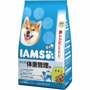 アイムス 成犬用 体重管理用 チキン 小粒(2.6kg)[ドッグフード(ドライフード)]