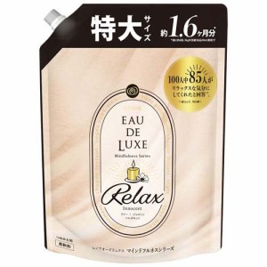 レノア オードリュクス 柔軟剤 マインドフルネス リラックス 詰替 特大(600ml)[柔軟剤(液体)]