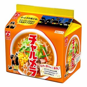 チャルメラ みそラーメン(5食入*6個)[中華麺・ラーメン]