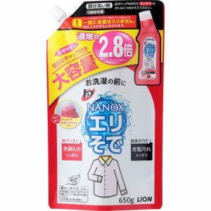 トップ ナノックス 部分洗い剤 エリそで用 詰め替え大容量(650g)[部分洗い用洗濯洗剤]