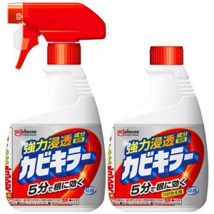 カビキラー カビ取り剤 本体+付け替え用(1セット)[お風呂用カビ取り・防カビ剤]