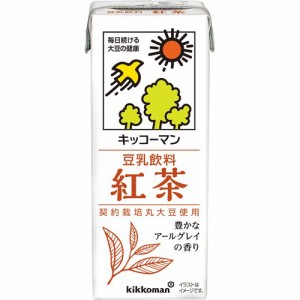 キッコーマン 豆乳飲料 紅茶(200ml*18本入)[豆乳]