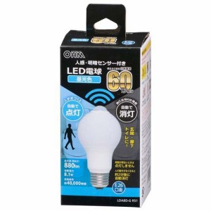 LED電球 E26 60形相当 人感明暗センサー付 昼光色 LDA8D-G R51(1個)[蛍光灯・電球]