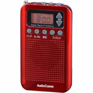 AudioComm DSPポケットラジオ レッド RAD-P350N-R(1個)[ラジオ]