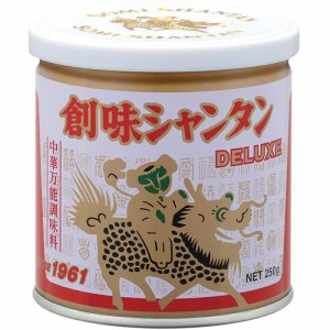 創味シャンタン デラックス(250g)[中華調味料]