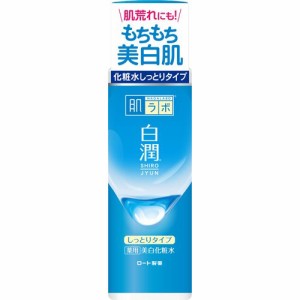 肌研(ハダラボ) 白潤 薬用美白化粧水 しっとりタイプ(170ml)[高保湿化粧水]