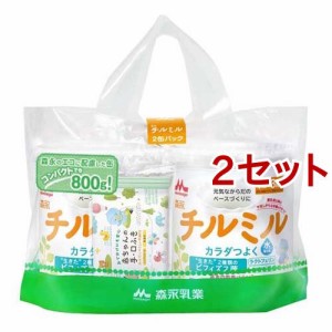 森永 チルミル 大缶パック(800g*2缶入*2セット)[フォローアップ用ミルク]