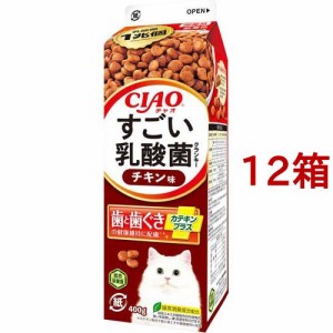 CIAO すごい乳酸菌 クランキー 牛乳パック チキン味(400g*12箱セット)[キャットフード(ドライフード)]