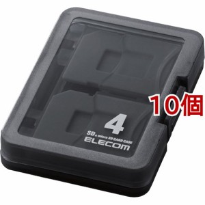 エレコム SDケース 4枚収納 (SDカード1枚+マイクロSDカード3枚) インデックスラベル(10個セット)[情報家電　その他]