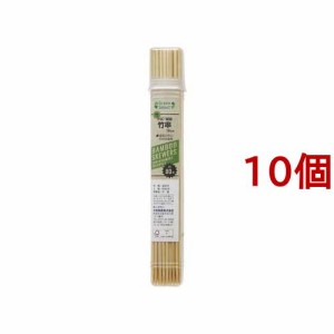 Green Select 竹串 18cm(約80本入*10個セット)[調理器具 その他]