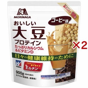 森永製菓 おいしい大豆プロテイン コーヒー味(900g×2セット)[プロテイン その他]