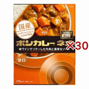 大塚食品 ボンカレーネオ バターのコク 甘口(200g×30セット)[レトルトカレー]