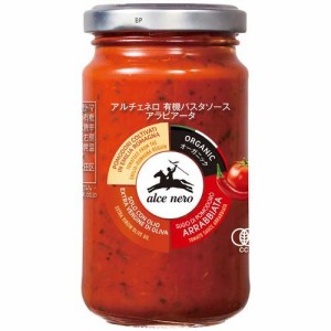 アルチェネロ 有機パスタソース アラビアータ(唐辛子入り)(200g)[パスタソース]