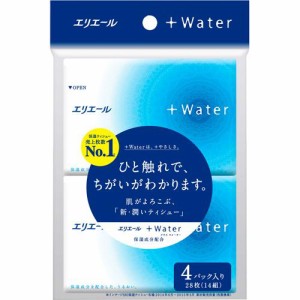 エリエール プラスウォーター(+Water) ティシュー ポケット(4パック*64コセット)[ポケットティッシュ]