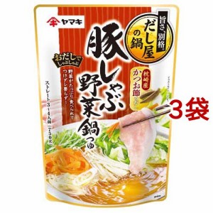 ヤマキ 豚しゃぶ野菜鍋つゆ(750g*3コセット)[つゆ]