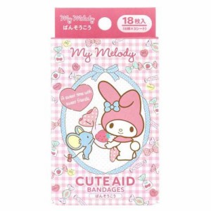 キャラクターばんそうこう CUTE AID マイメロディ(18枚入)[キャラクター絆創膏]