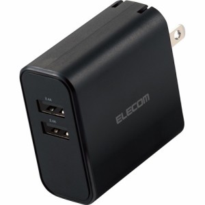 エレコム スマホ充電器 タブレット充電器 AC 高速 2台同時 4.8A出力 USBポート2 BK(1個)[充電器・バッテリー類]