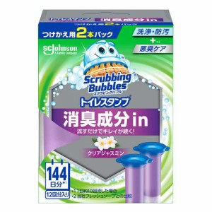 スクラビングバブル トイレスタンプ 消臭成分in クリアジャスミンの香り 付け替え(38g×2本入)[トイレ用洗剤]