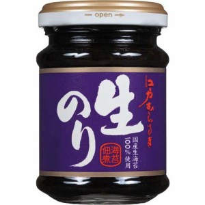 江戸むらさき 生のり(100g)[海苔・佃煮]