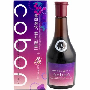 コーボン マキベリー＆ビルベリーライフプラス N525(525ml)[その他 酵母・酵素サプリメント]