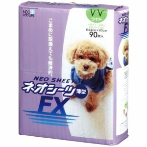 ネオシーツFX ワイド 薄型(90枚入)[ペットシーツ・犬のトイレ用品]