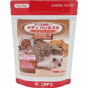 メディハリネズミ(300g)[その他用品]