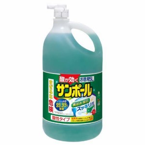 サンポール(5L)[トイレ用洗剤]