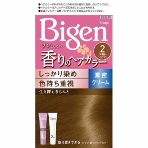 ビゲン 香りのヘアカラー クリーム 2 より明るいライトブラウン(1セット)[白髪染め 女性用]