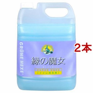 緑の魔女 トイレ用洗剤(5L*2本セット)[トイレ用洗剤]