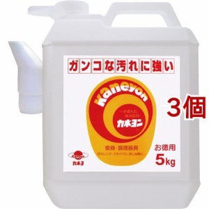 カネヨ カネヨン(5kg*3個セット)[キッチン用洗剤(粉末タイプ)]