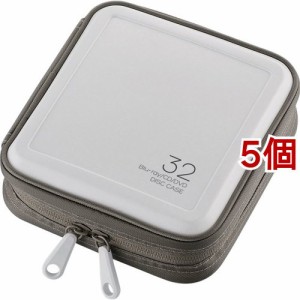 エレコム ブルーレイ・CD・DVD対応ファスナーケース 32枚 ホワイト CCD-HB32WH(5個セット)[ブルーレイメディア]