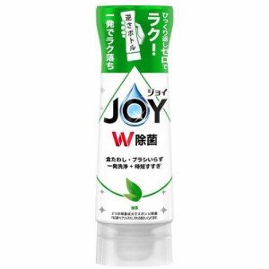 ジョイ W除菌 食器用洗剤 逆さボトル 緑茶 本体(290ml*20本セット)[食器用洗剤]