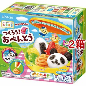 ポッピンクッキン つくろう！おべんとう(29g*2箱セット)[お菓子 その他]