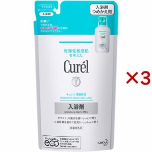 キュレル 潤浸保湿 入浴剤 つめかえ用(360ml×3セット)[敏感肌入浴剤]