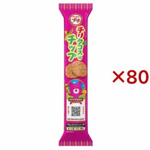 プチ チリタコス風チップ(32g×80セット)[スナック菓子]