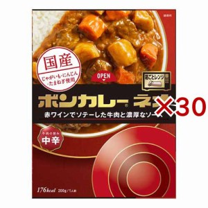 大塚食品 ボンカレーネオ 牛肉の旨み 中辛(200g×30セット)[レトルトカレー]