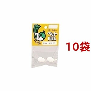 小鳥ギラン K-37(2個入*10袋セット)[鳥 用品]