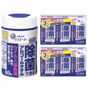 エリエール 除菌できるアルコールタオルウイルス除去 ボトル本体+詰替え6個セット(1セット)[ウェットティッシュ]