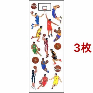 バスケットボール 文房具の通販 Au Pay マーケット
