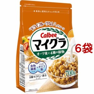 カルビー マイグラ(700g*6)[シリアル]