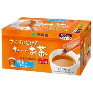 伊藤園 おーいお茶 ほうじ茶 粉末 スティックタイプ(0.8g*100本)[ほうじ茶]