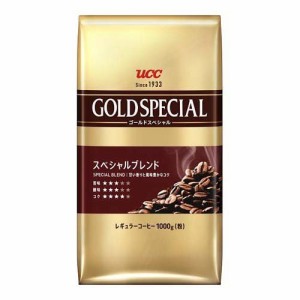 ゴールドスペシャル スペシャルブレンドAP(1kg)[レギュラーコーヒー]