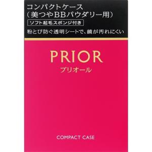 プリオール 化粧品の通販 Au Pay マーケット